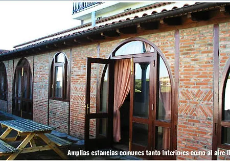 Hospederia Calzadas San Vicente De La Barquera