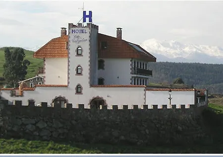 Hospederia Calzadas Hotel 2*